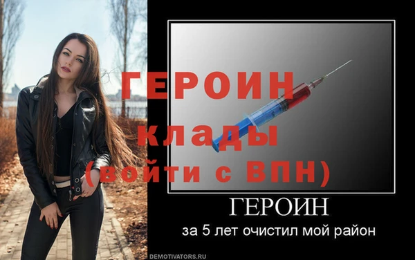 а пвп мука Горнозаводск
