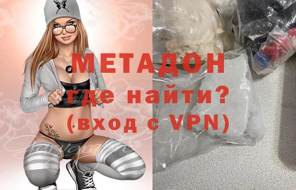 mdma Горняк
