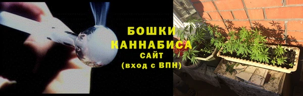 mdma Горняк