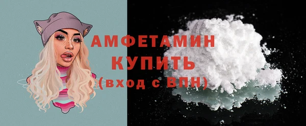 mdma Горняк