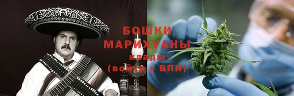 а пвп мука Горнозаводск