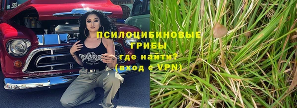 а пвп мука Горнозаводск