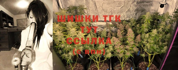 а пвп мука Горнозаводск