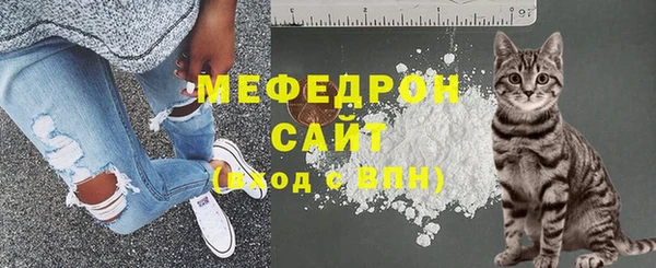 mdma Горняк