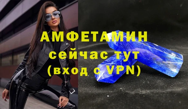 mdma Горняк
