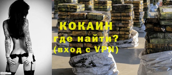 а пвп мука Горнозаводск