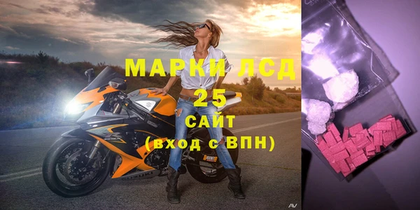 а пвп мука Горнозаводск