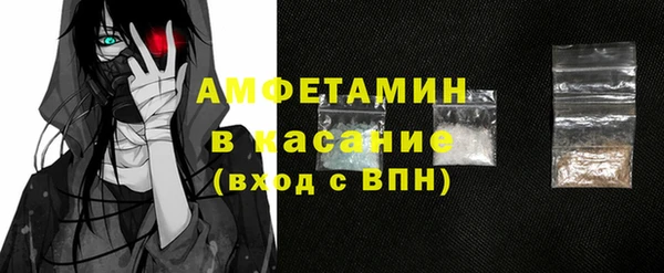 а пвп мука Горнозаводск