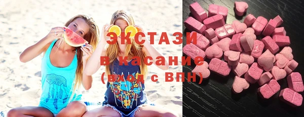 mdma Горняк