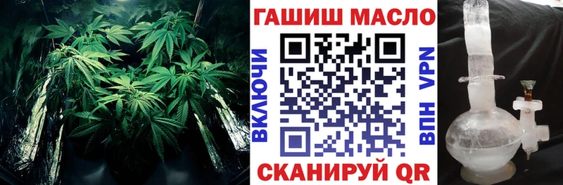 Купить  Кинешма  ТГК вейп с тгк 
