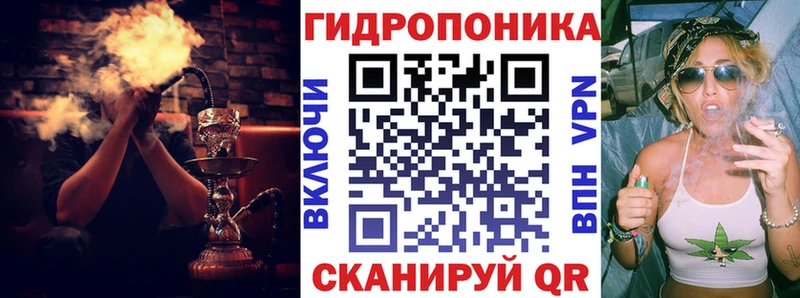 Купить где  Кинешма  Канабис MAZAR 